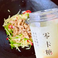 #少盐饮食 轻松生活#交白炒肉丝的做法图解8