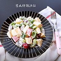 苦瓜什锦沙拉#丘比沙拉轻食厨艺大赛#的做法图解7