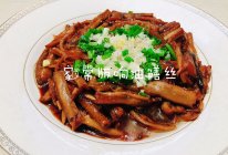 家常版✨响油鳝丝✨的做法