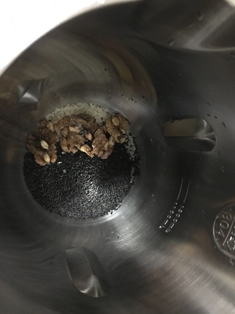 #九阳豆浆机#和风抹茶黑芝麻乳酪蛋糕的做法图解1