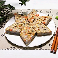 广式芋头糕的做法图解14
