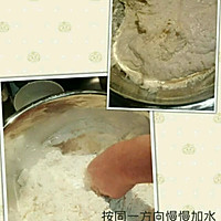 枣花馒头的做法图解1