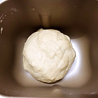 巨无霸全麦果仁列巴的做法图解4