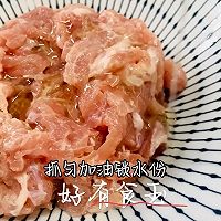 #来诺辉京东 解锁“胃”来资产#水煮肉片无辣版的做法图解3