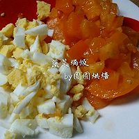蔬菜焗饭的做法图解6
