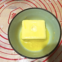 抹茶冰曲奇饼干的做法图解2
