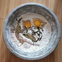 #未来航天员-健康吃蛋#香辣酥脆麻叶子的做法图解4