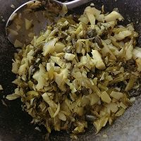 笋丝咸菜包子的做法图解1