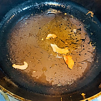 #餐桌上的春日限定#京酱肉丝的做法图解3