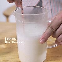 2019网红奶茶配方教程，喜茶乐乐茶之椰奶芋圆嘟嘟茶的做法的做法图解4