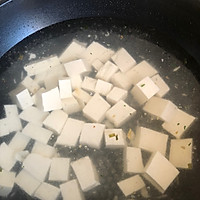 日式味噌酱烧豆腐双拼盖浇的做法图解6