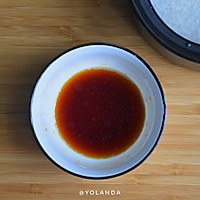 香菇虾米蒸豆饭的做法图解6