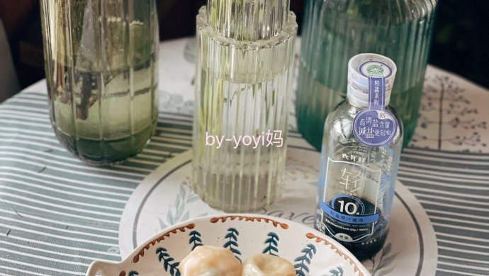 蔬菜虾饺