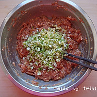新年好彩头|四喜丸子#盛年锦食·忆年味#的做法图解8