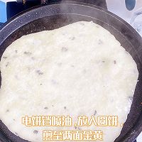 家庭版鱼头泡饼的做法图解10