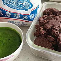 简单易做的青团子（含红豆沙制作方法）的做法图解3