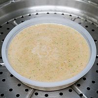 鳕鱼胡萝卜蒸糕的做法图解5