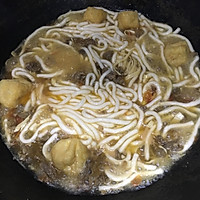 肥牛土豆粉的做法图解6