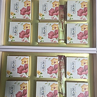 75克广式月饼礼盒的做法图解14