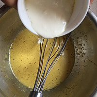 蓝莓戚风的做法图解3
