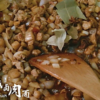 顺家私房菜——顺式卤肉面的做法图解13