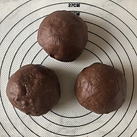 香甜棉软的牛奶巧克力吐司#夏日撩人滋味#的做法图解5