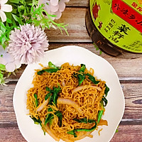 外婆乡小榨菜籽油炒米粉的做法图解1