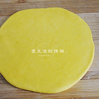 南瓜荷叶饼的做法图解4