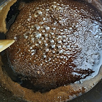 秋季养生的芝麻核桃红枣枸杞四物膏的做法图解3