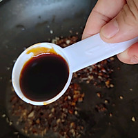 清爽不油腻比肉好吃的蒜蓉粉丝娃娃菜的做法图解12