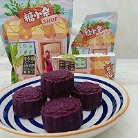 #糖小朵甜蜜控糖秘籍#紫薯燕麦饼的做法图解11