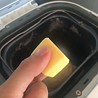 老式面包#我的烘焙不将就#的做法图解5