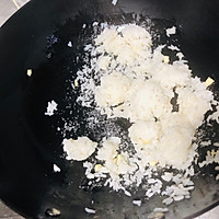 老干妈炒饭，简单易上手的做法图解4