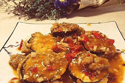鱼香茄饼