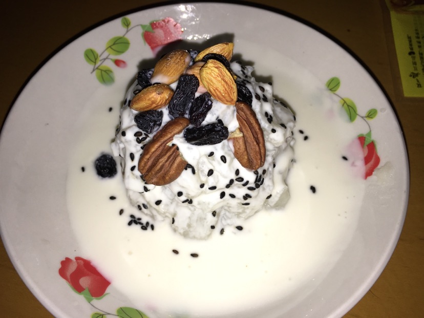 健身美食之酸奶山药的做法图解1