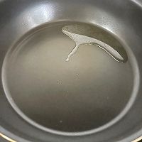 家庭版炸酱面的做法图解5