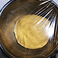 简易版豆沙南瓜饼（不用油炸）的做法图解6