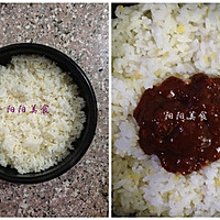 PK韩式料理——石锅拌饭的做法图解4