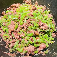 下饭菜❤️尖椒炒酱牛肉的做法图解7
