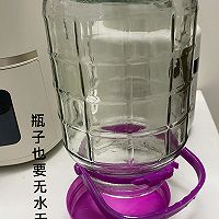 自制酸菜（无添加）的做法图解7