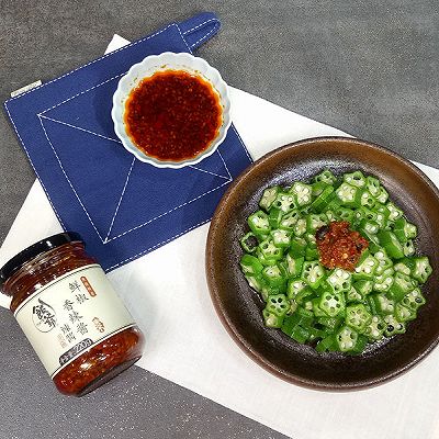 自制凉拌秋葵