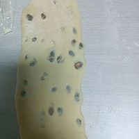 不用揉面还拉丝的吐司面包的做法图解14