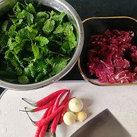 薄荷小米辣炒牛肉的做法图解1