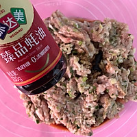 韭菜猪肉水饺的做法图解8