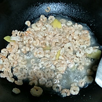 虾米蔬菜粥的做法图解3