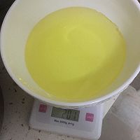 枣糕的做法图解5