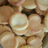 玛格丽特的做法图解14