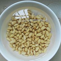 红烧醋溜黄豆猪脚的做法图解2