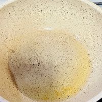 #健康炸味用多力#香煎吐司片的做法图解3