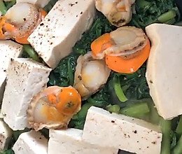 低脂营养茼蒿扇贝豆腐汤的做法
